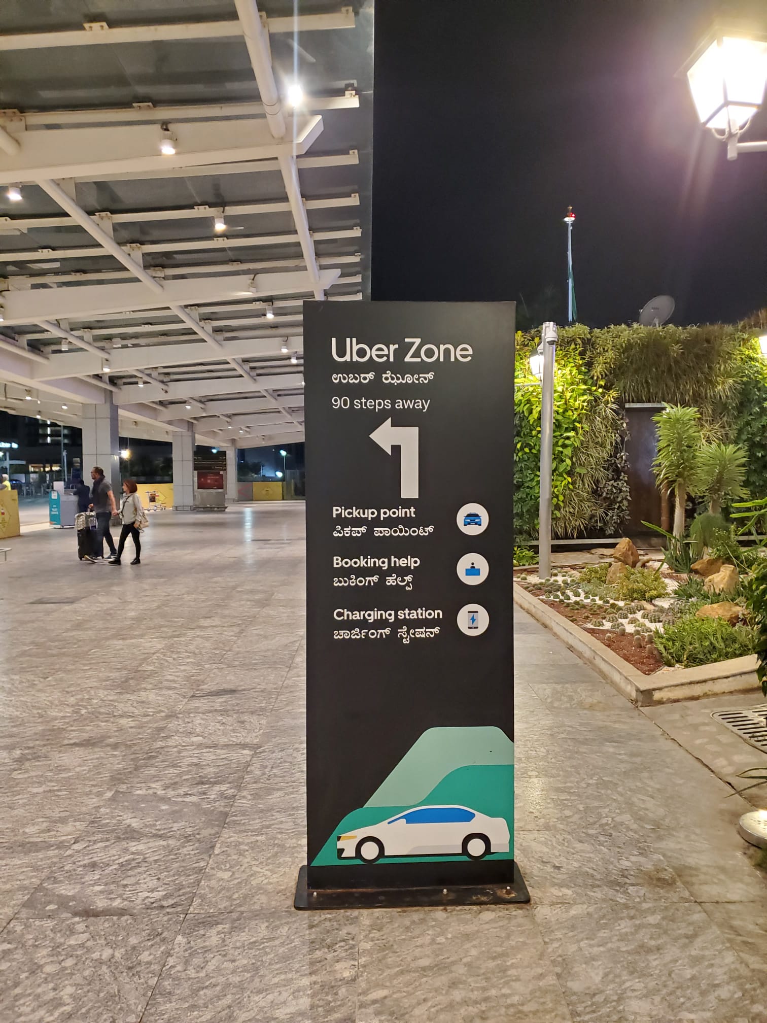 WhatsApp Image 2022-12-26 at 1.47.06 PM.jpeg